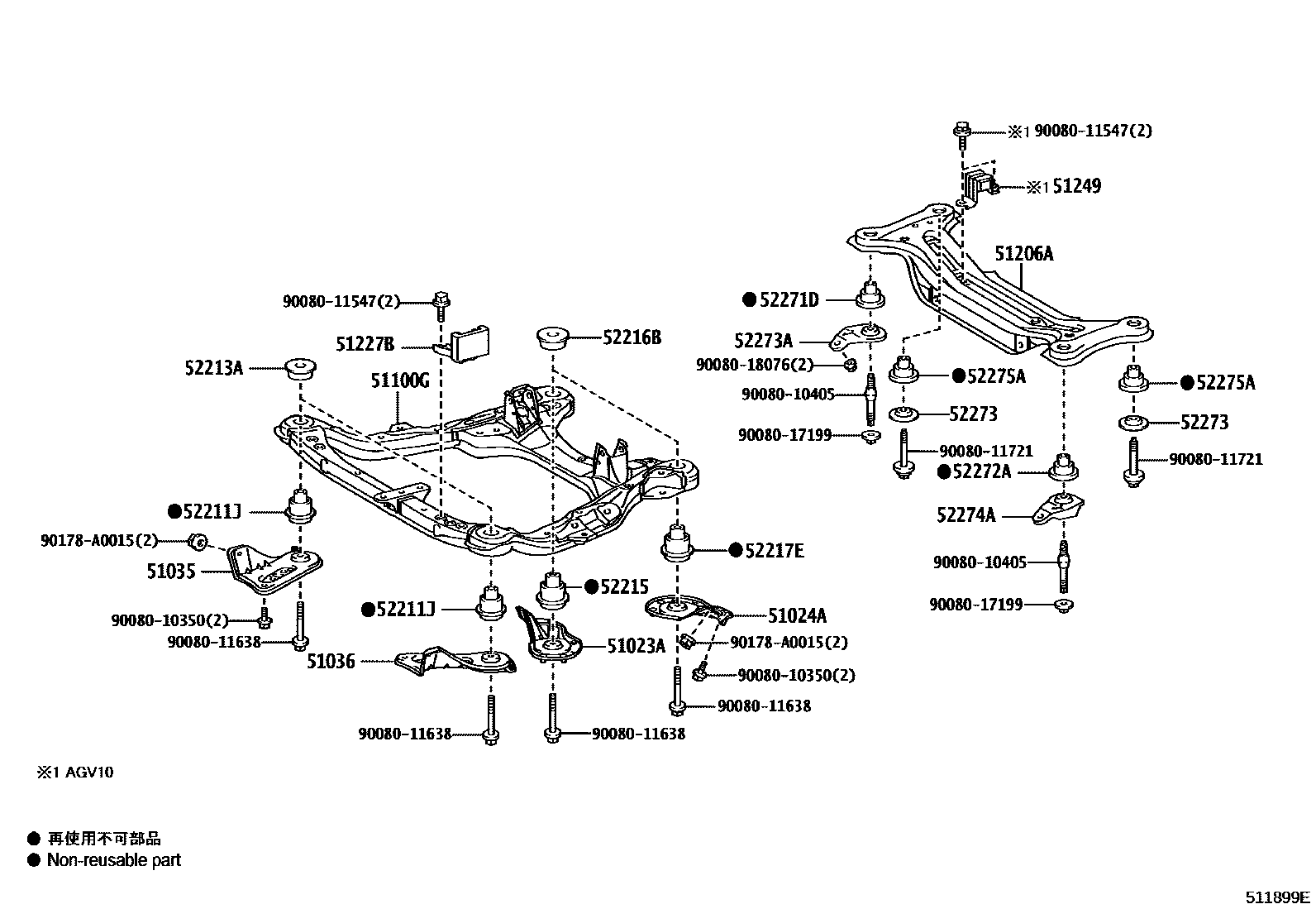 5102 — SUSPENSION CROSSMEMBER & UNDER COVER