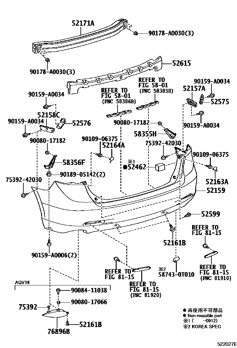 5202 — REAR BUMPER & BUMPER STAY