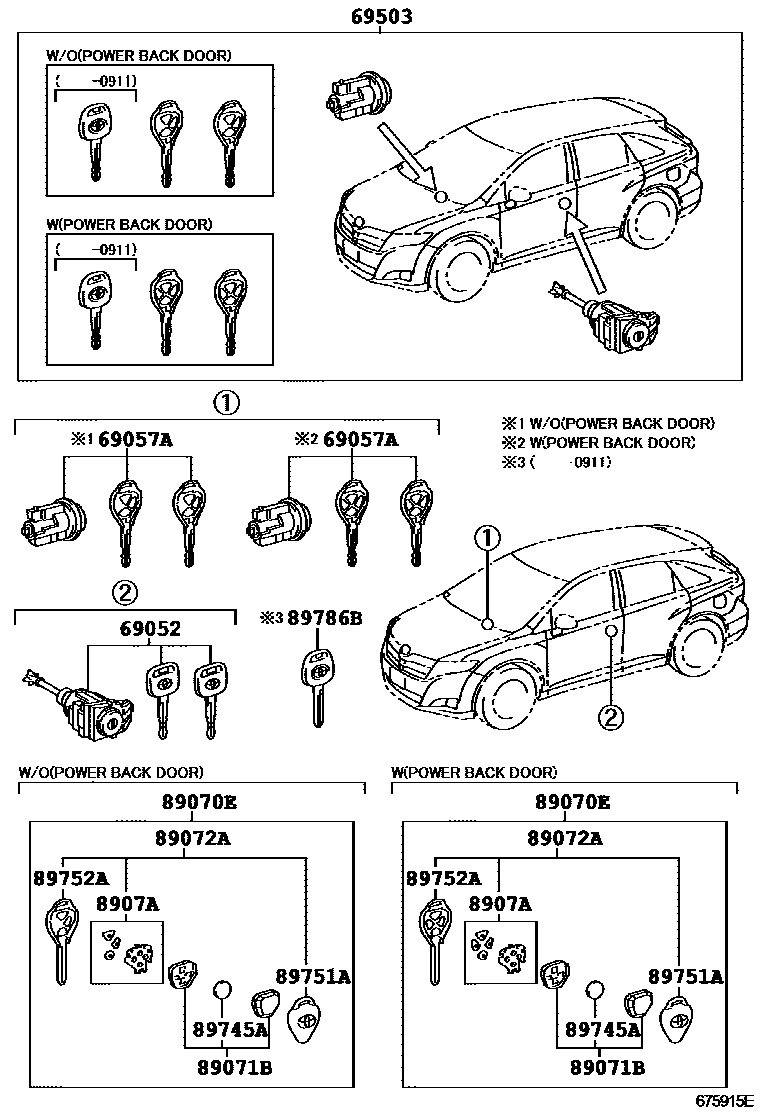 6712 — LOCK CYLINDER SET