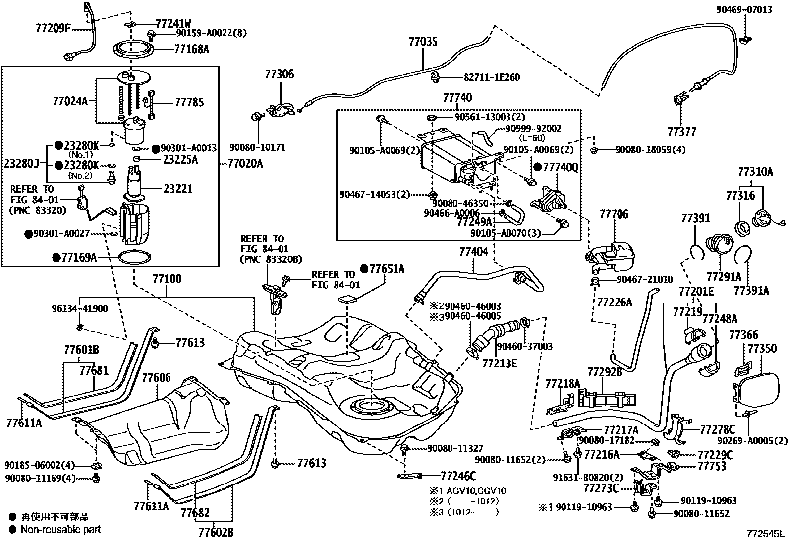 7701 — FUEL TANK & TUBE