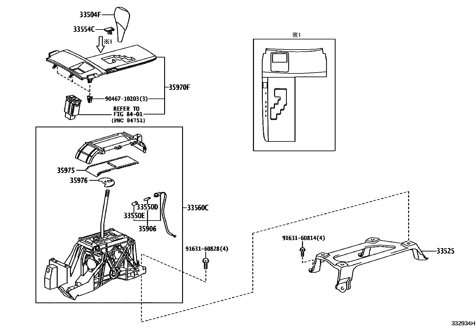 3312 — SHIFT LEVER & RETAINER
