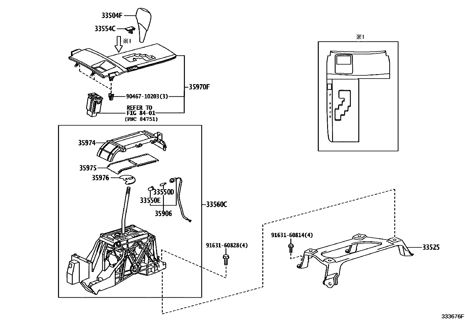 3312 — SHIFT LEVER & RETAINER
