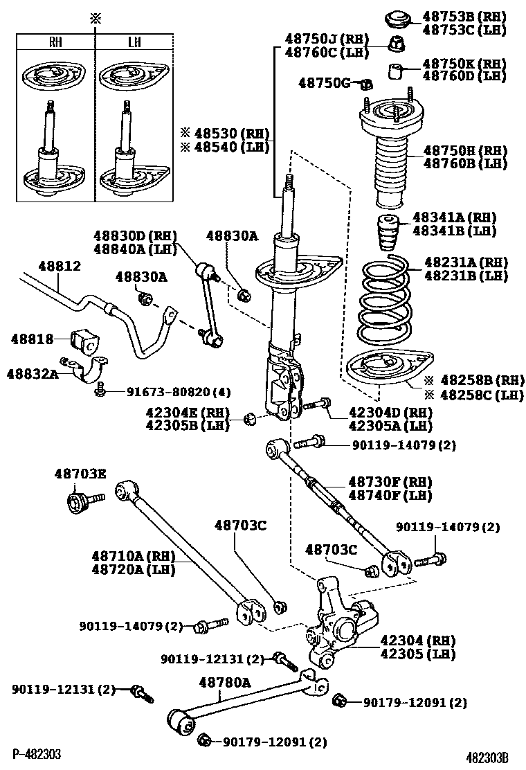 4804 — REAR SPRING & SHOCK ABSORBER