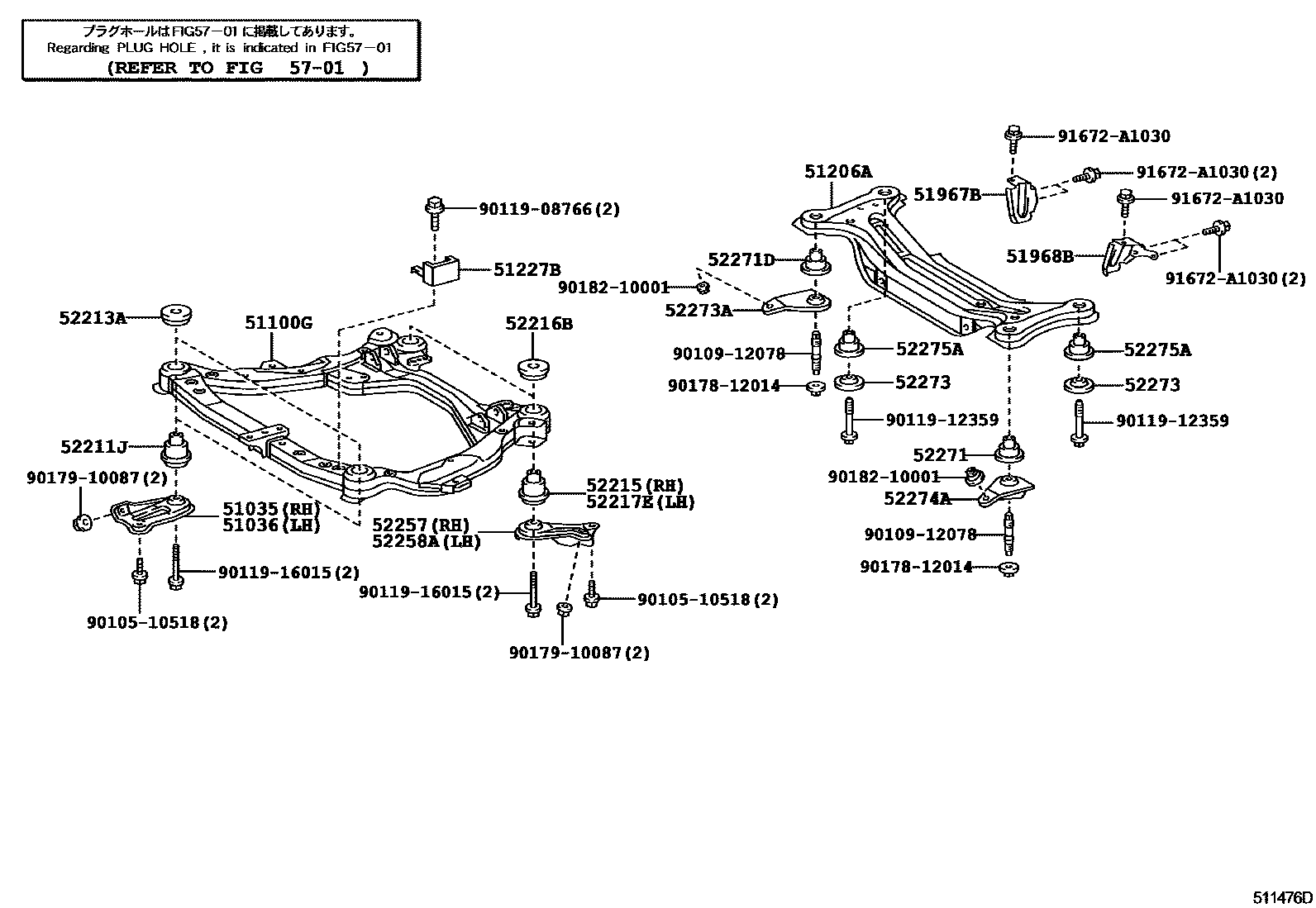 5102 — SUSPENSION CROSSMEMBER & UNDER COVER