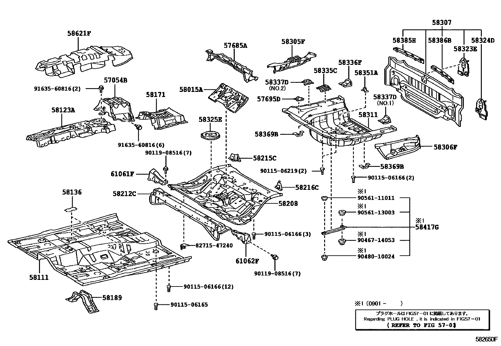 5801 — FLOOR PAN & LOWER BACK PANEL