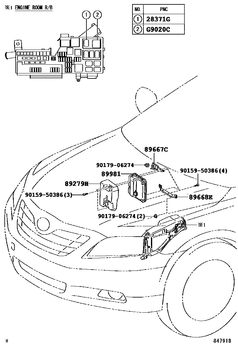 8433 — HEV CONTROL COMPUTER