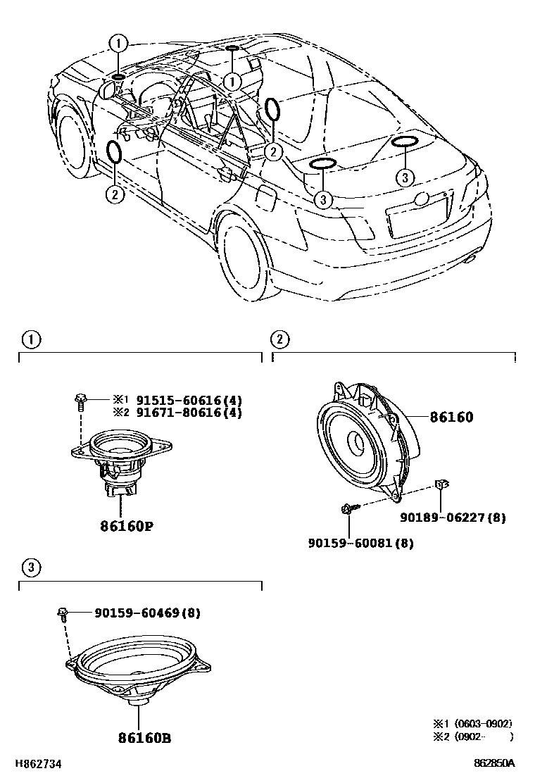 8602 — SPEAKER