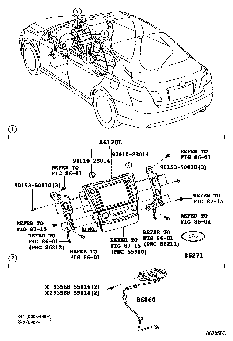 8603 — NAVIGATION & FRONT MONITOR DISPLAY