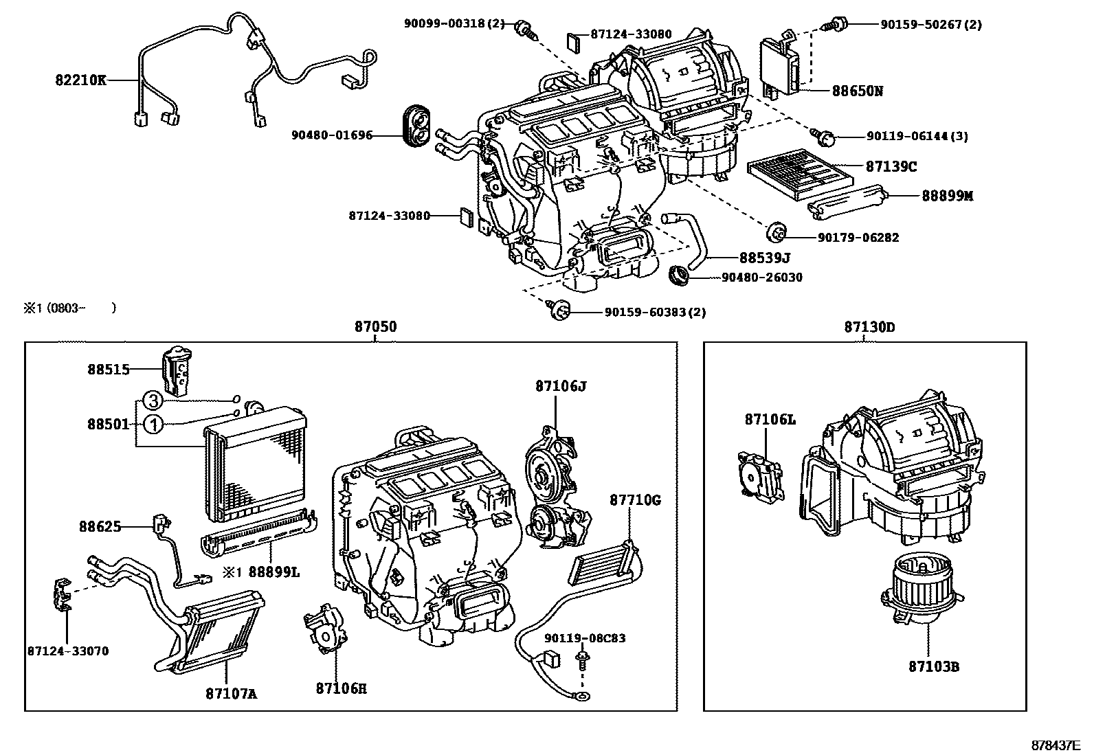 8714 — HEATING & AIR CONDITIONING - COOLER UNIT