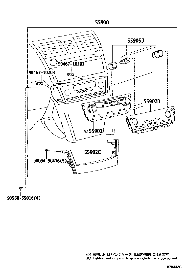 8715 — HEATING & AIR CONDITIONING - CONTROL & AIR DUCT