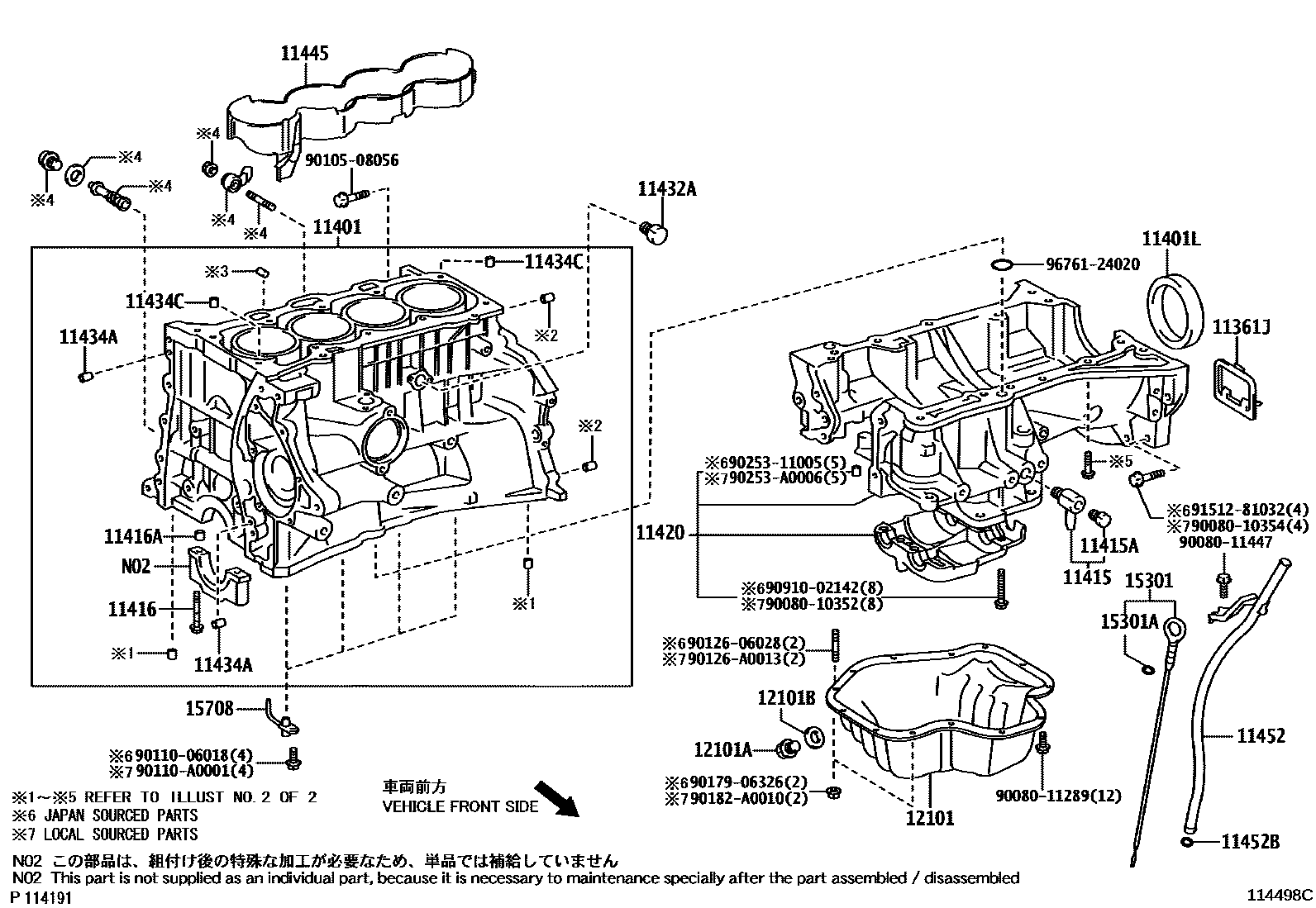 1105 — CYLINDER BLOCK