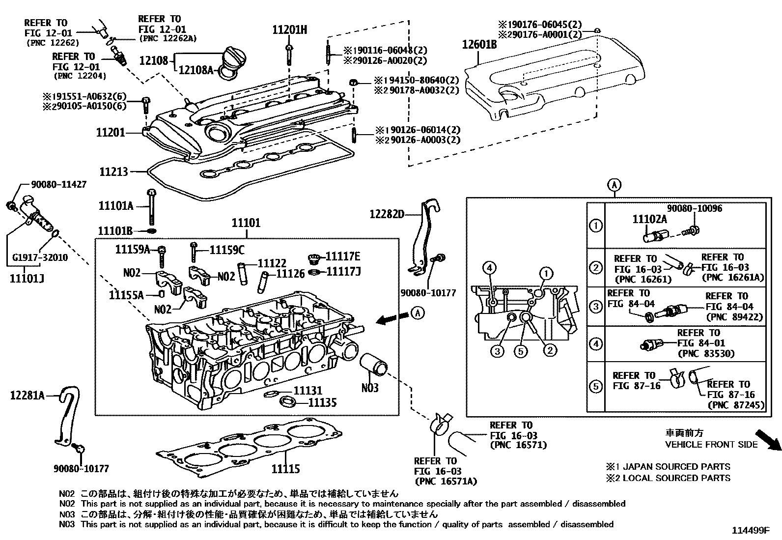 1104 — CYLINDER HEAD