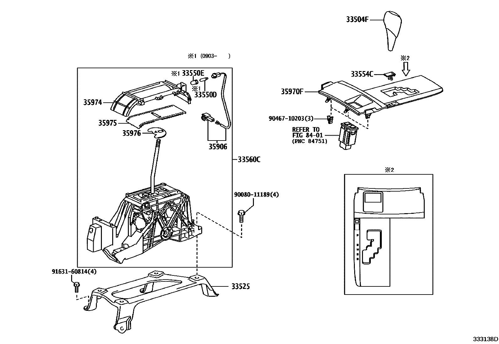 3312 — SHIFT LEVER & RETAINER