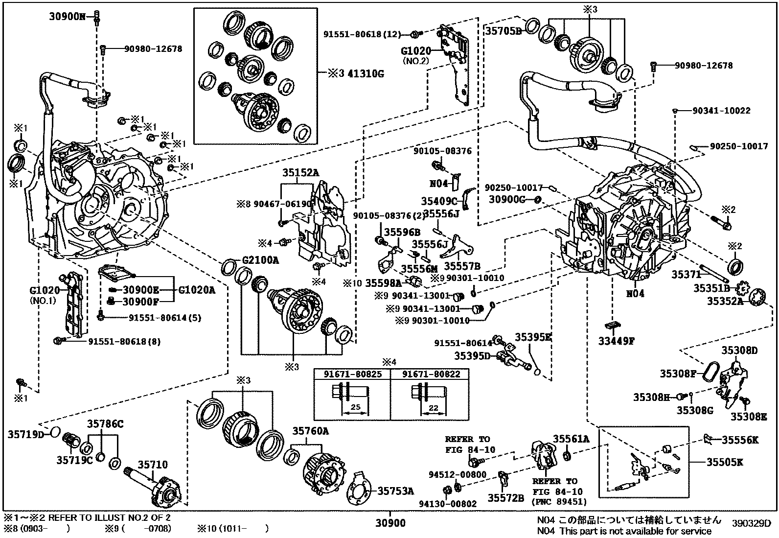 3901 — TRANSAXLE ASSY(HEV OR BEV OR FCEV)