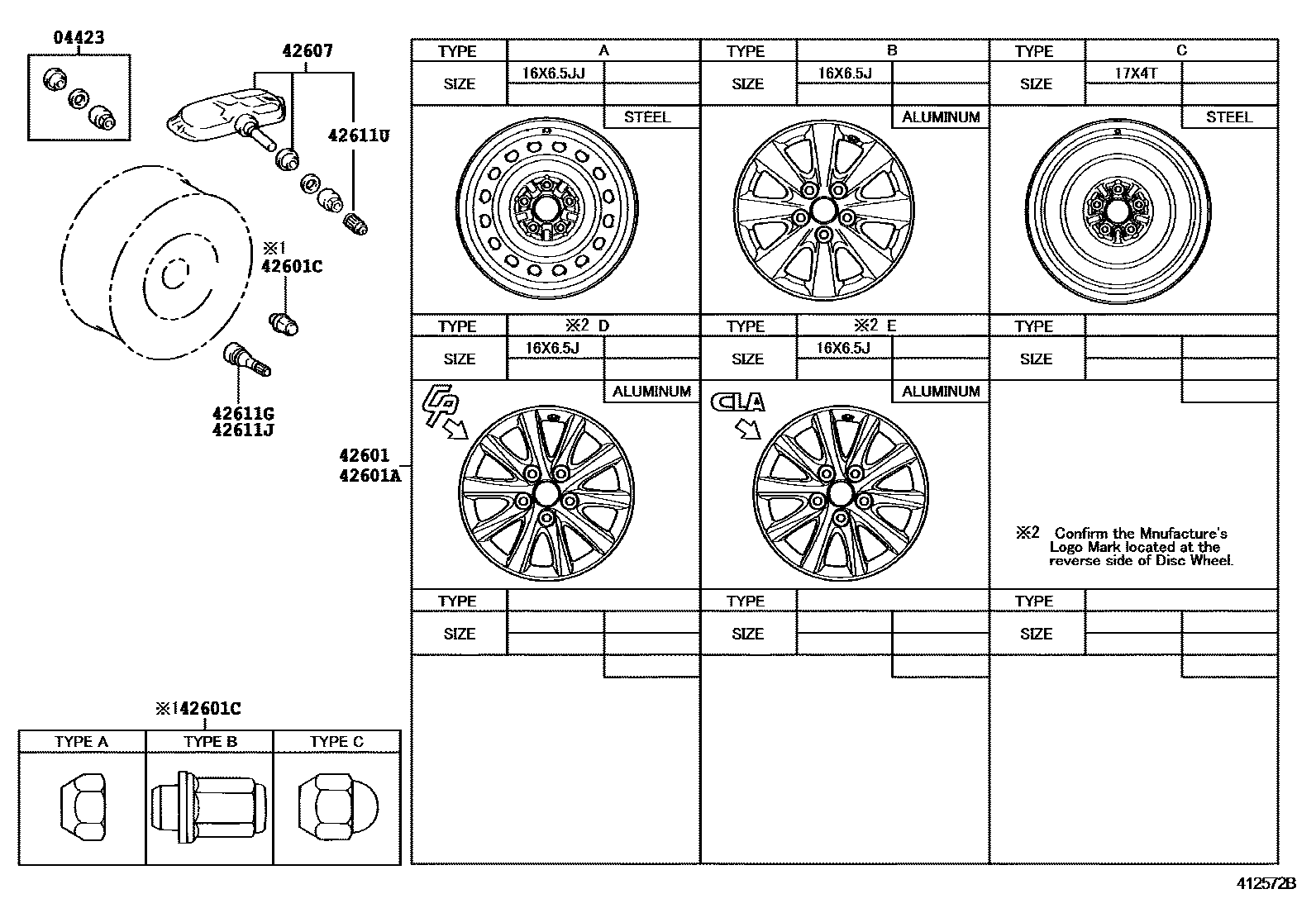 4103 — DISC WHEEL & WHEEL CAP