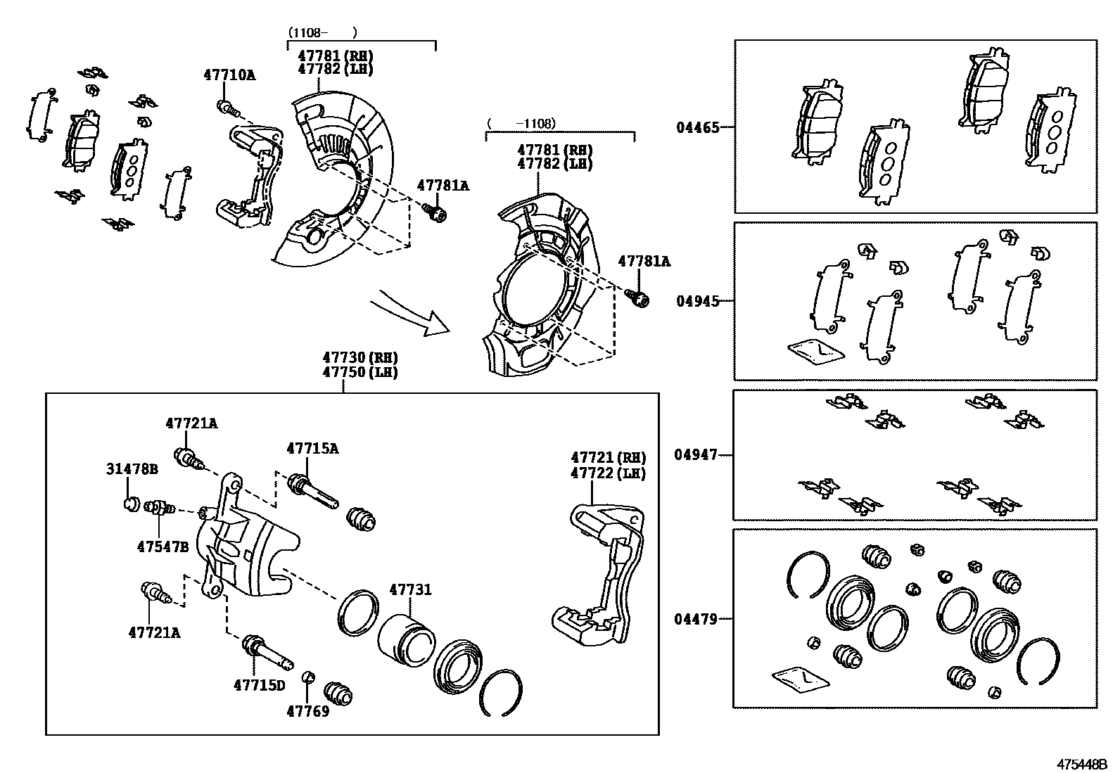 4705 — FRONT DISC BRAKE CALIPER & DUST COVER