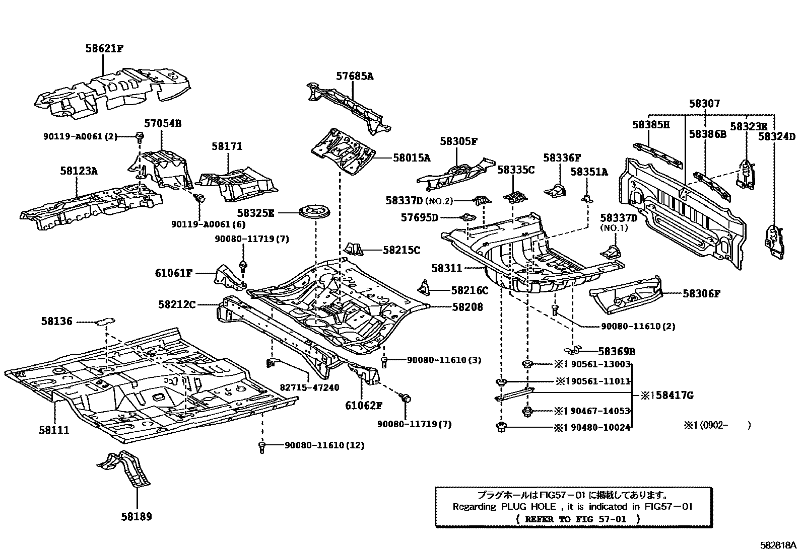 5801 — FLOOR PAN & LOWER BACK PANEL