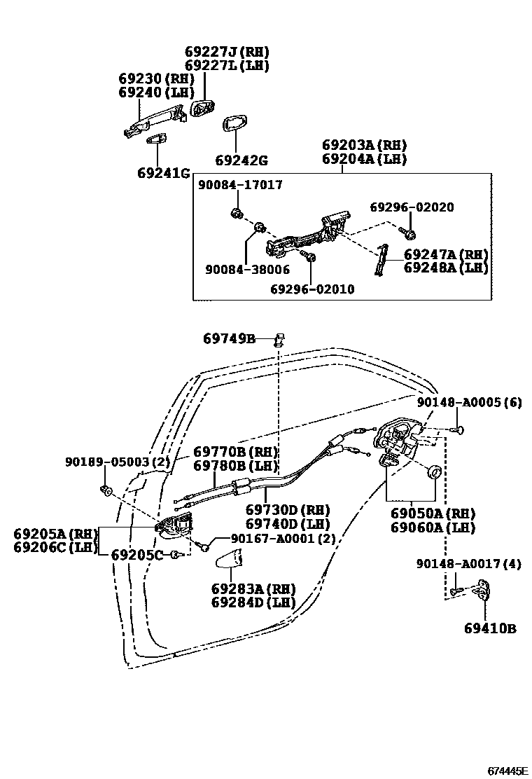 6706 — REAR DOOR LOCK & HANDLE