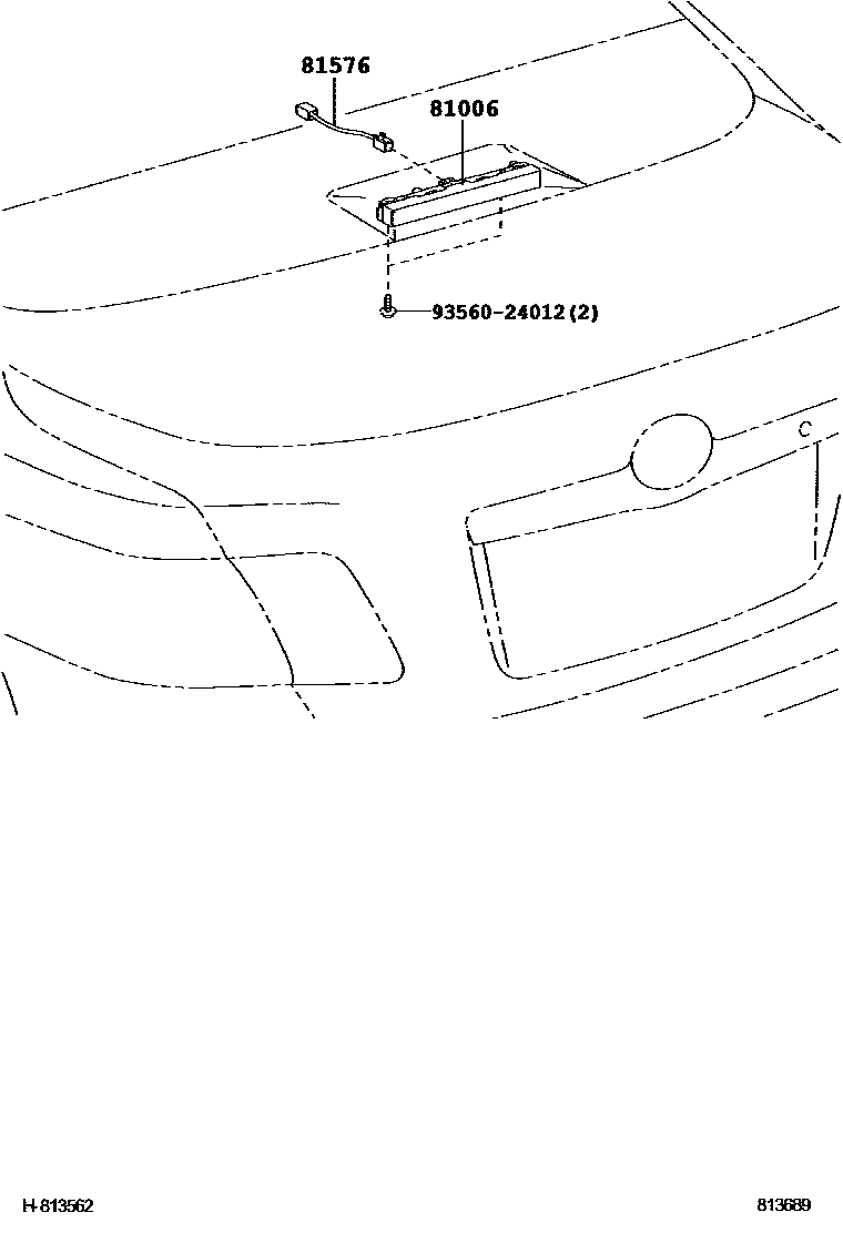 8117 — CENTER STOP LAMP