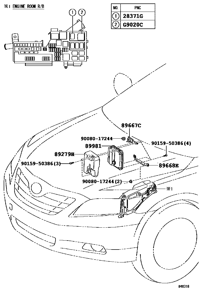 8433 — HEV CONTROL COMPUTER