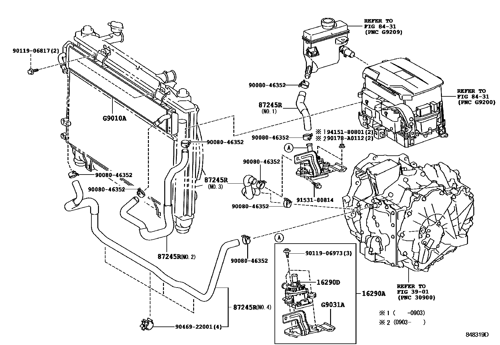 8432 — INVERTER COOLING