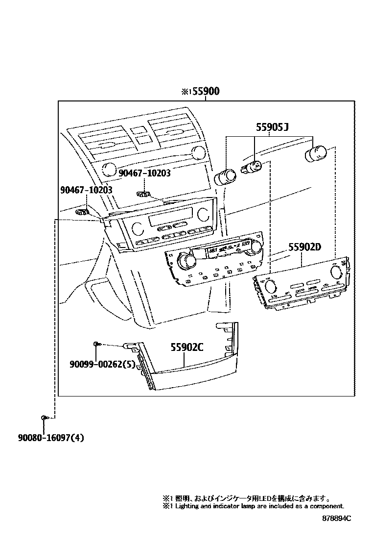 8715 — HEATING & AIR CONDITIONING - CONTROL & AIR DUCT