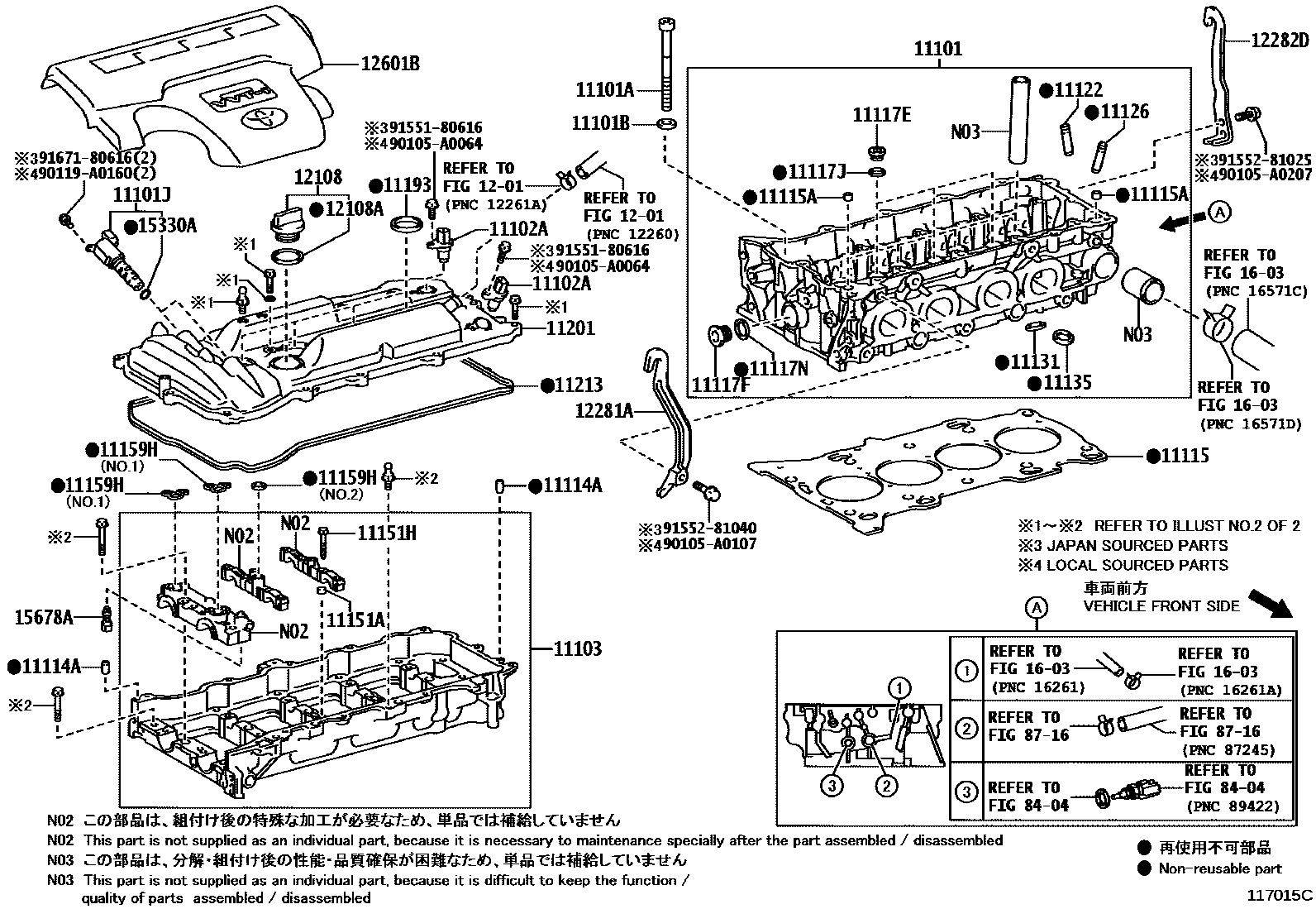 1104 — CYLINDER HEAD