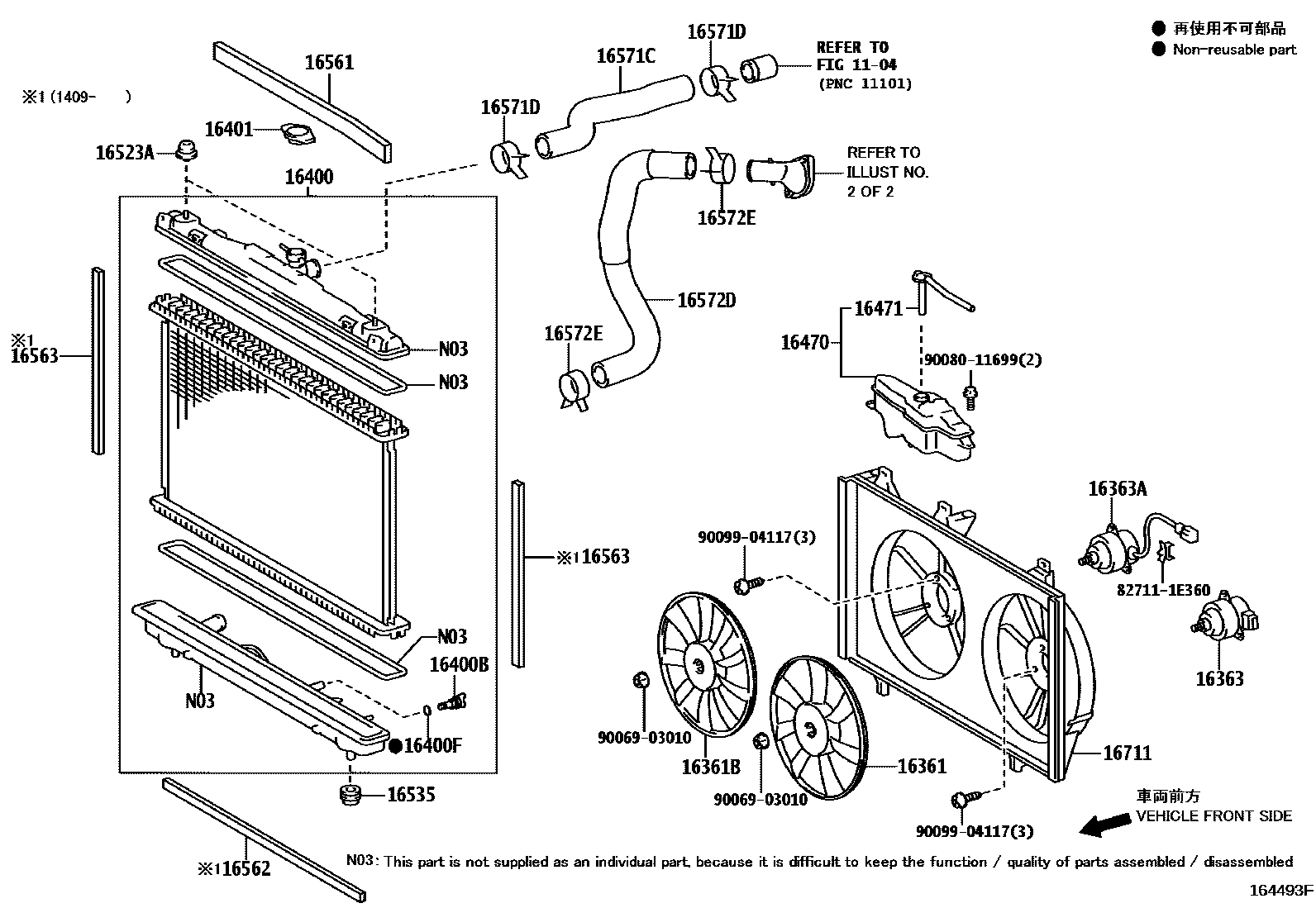 1603 — RADIATOR & WATER OUTLET