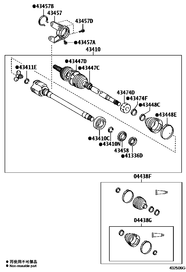 4302 — FRONT DRIVE SHAFT