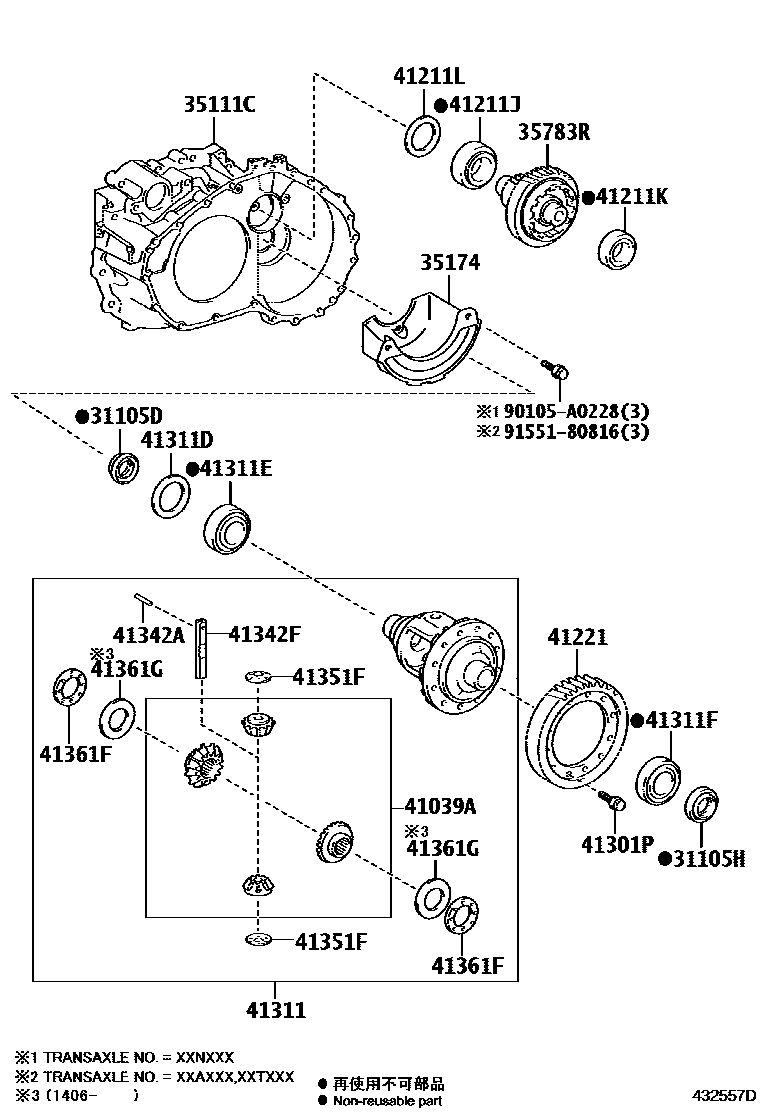 4301 — FRONT AXLE HOUSING & DIFFERENTIAL