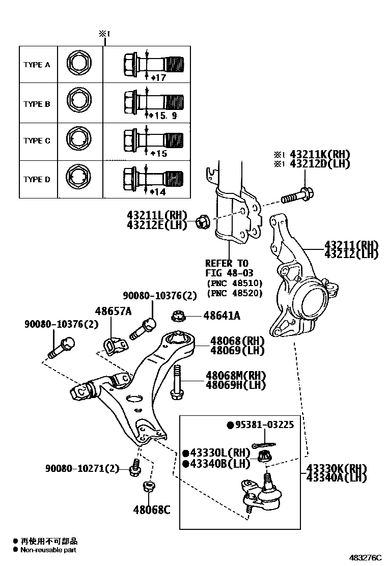 4802 — FRONT AXLE ARM & STEERING KNUCKLE