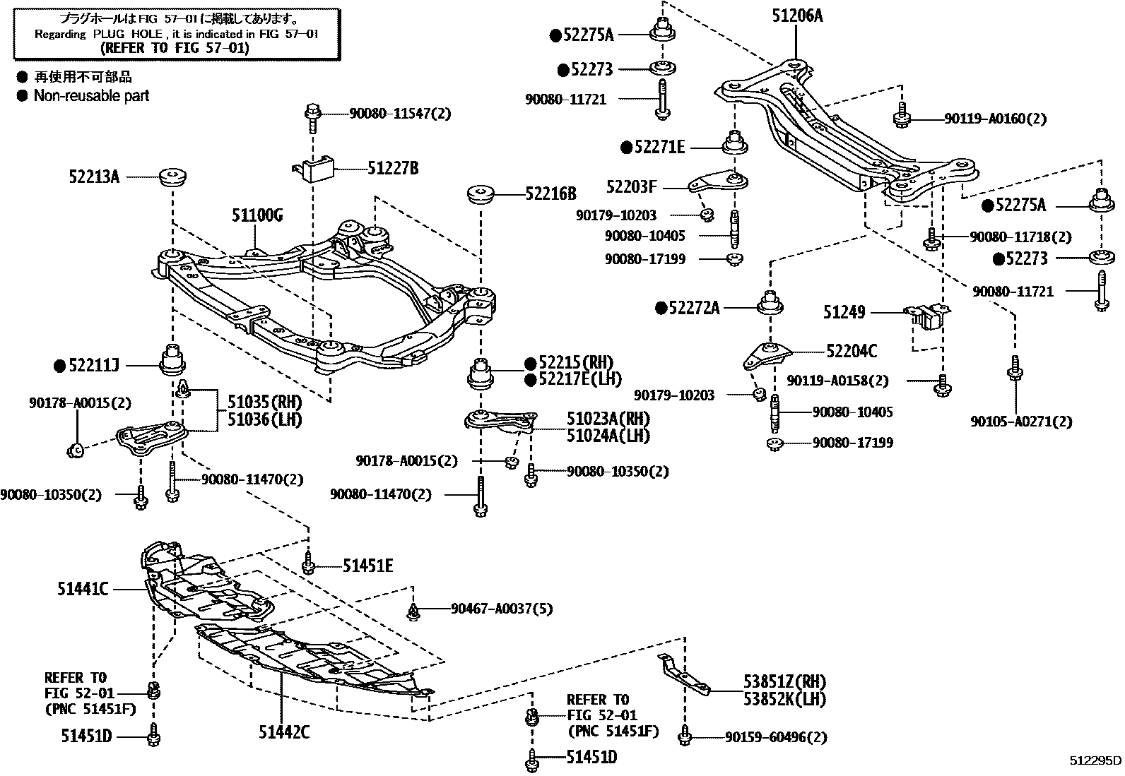 5102 — SUSPENSION CROSSMEMBER & UNDER COVER