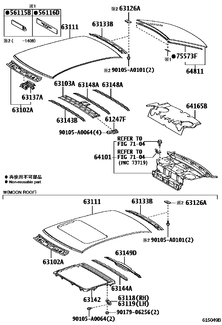 6104 — ROOF PANEL & BACK WINDOW GLASS