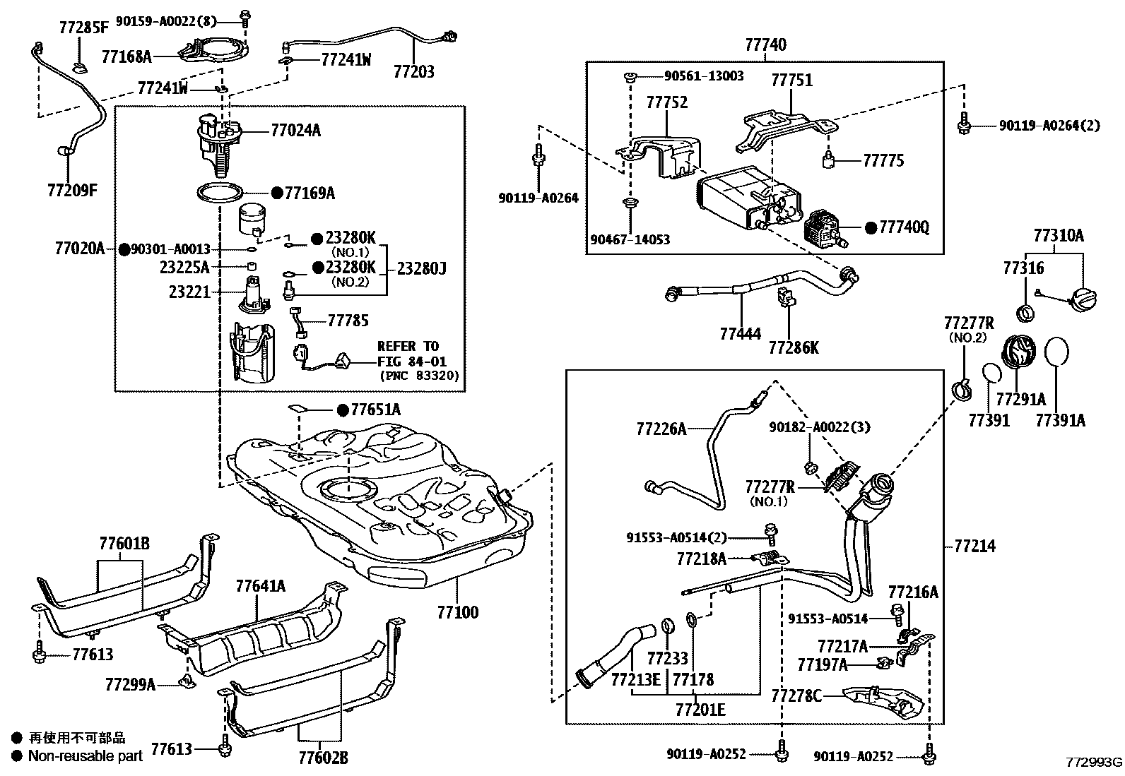 7701 — FUEL TANK & TUBE