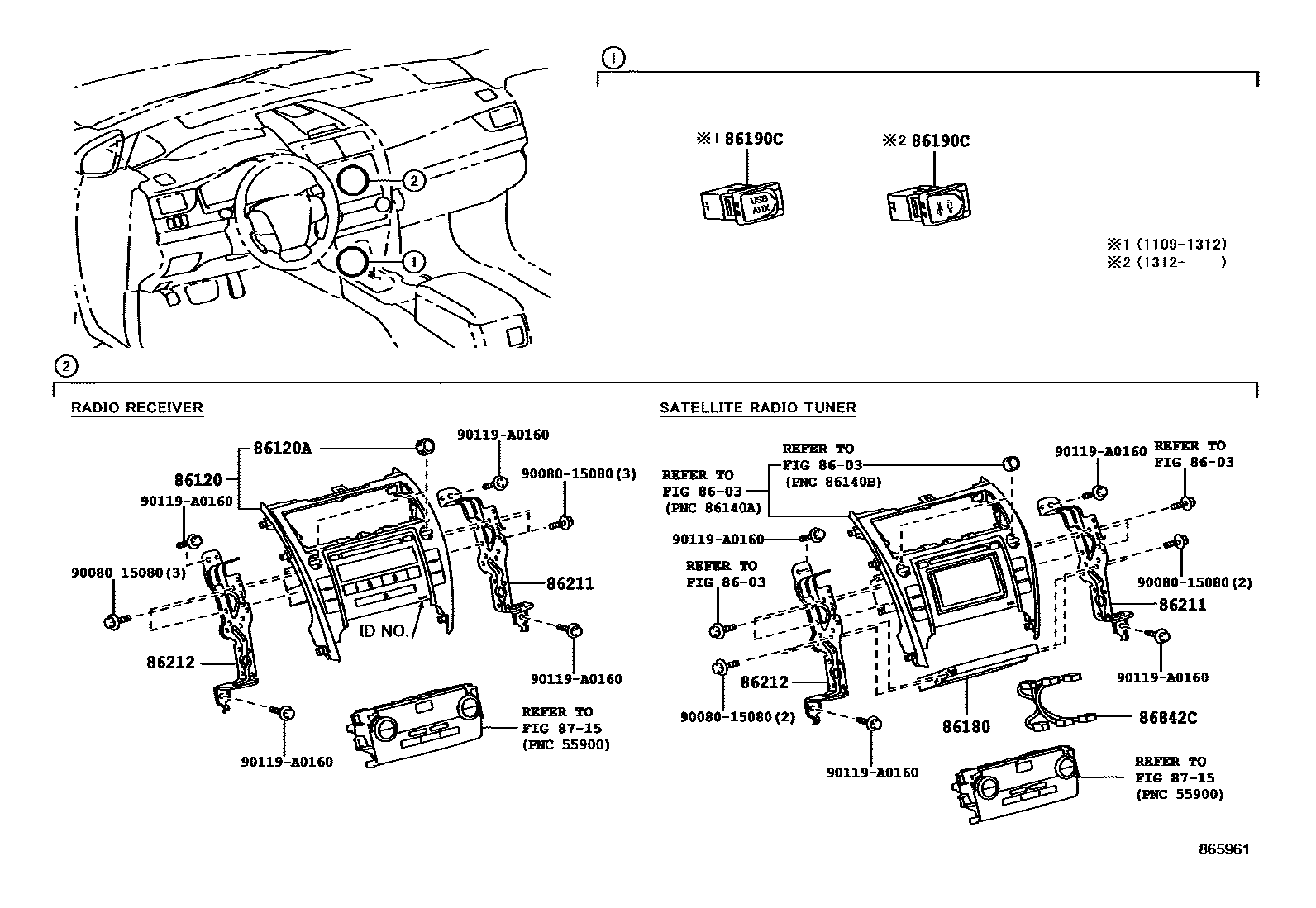 8601 — RADIO RECEIVER & AMPLIFIER & CONDENSER
