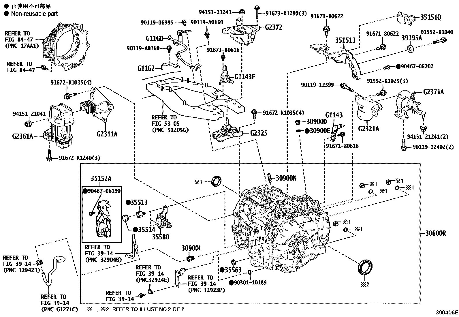 3901 — TRANSAXLE ASSY(HEV OR BEV OR FCEV)