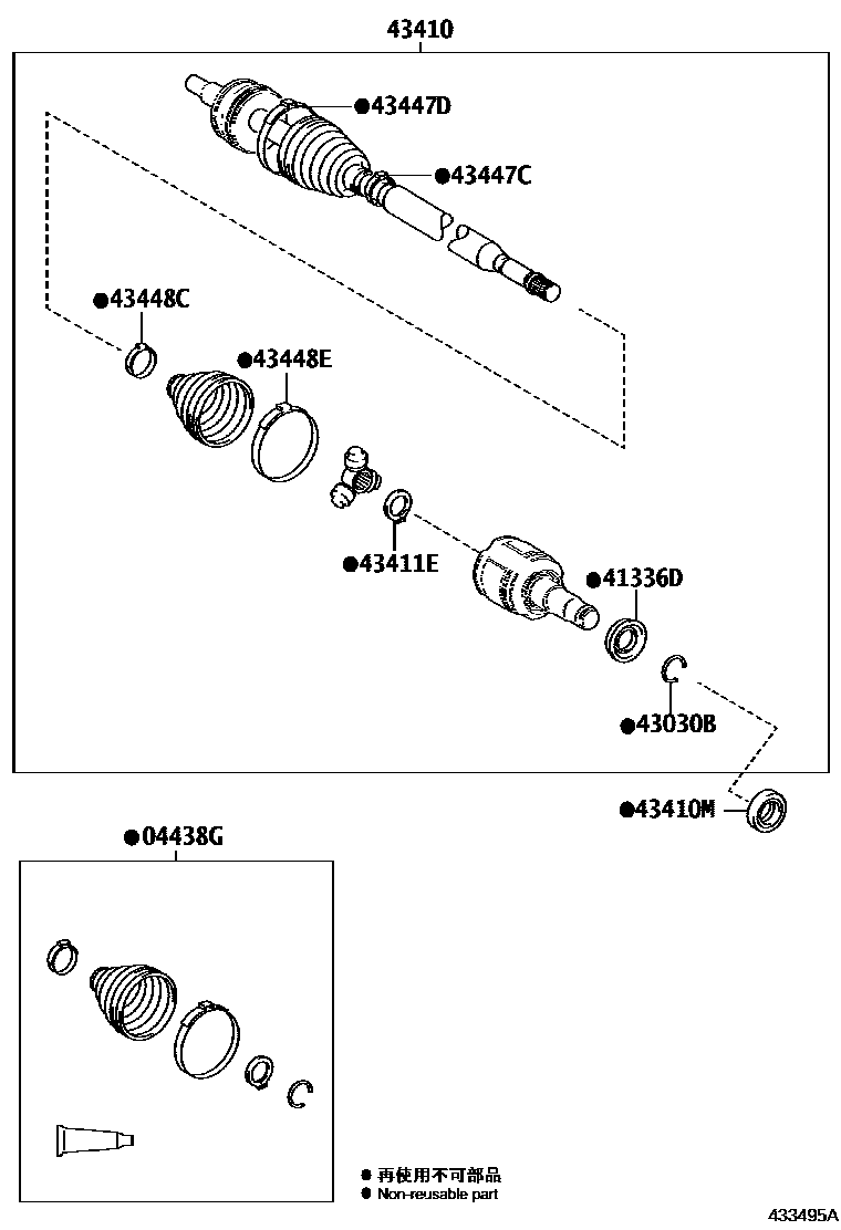 4302 — FRONT DRIVE SHAFT