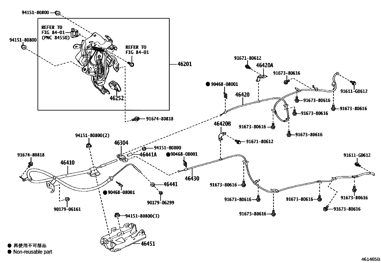 4601 — PARKING BRAKE & CABLE