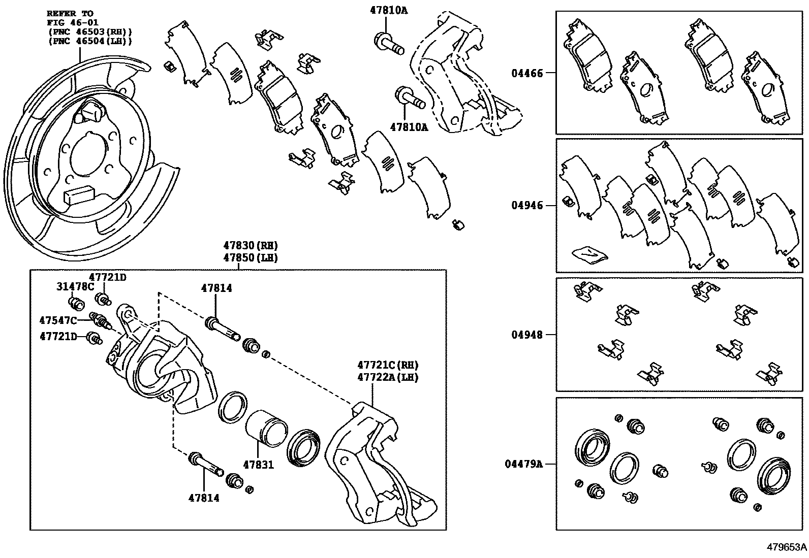 4707 — REAR DISC BRAKE CALIPER & DUST COVER