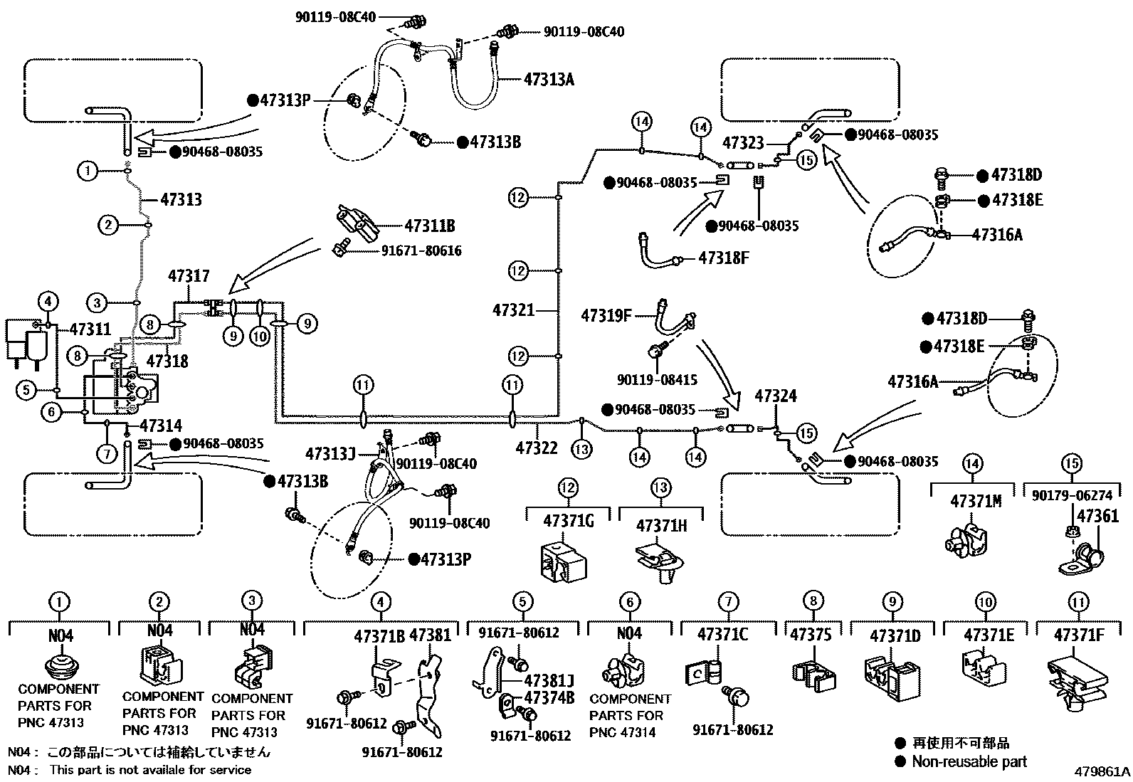 4708 — BRAKE TUBE & CLAMP