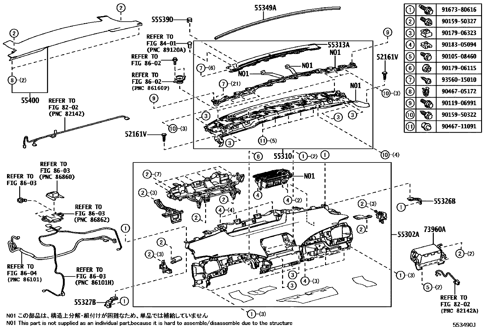 5501 — INSTRUMENT PANEL & GLOVE COMPARTMENT