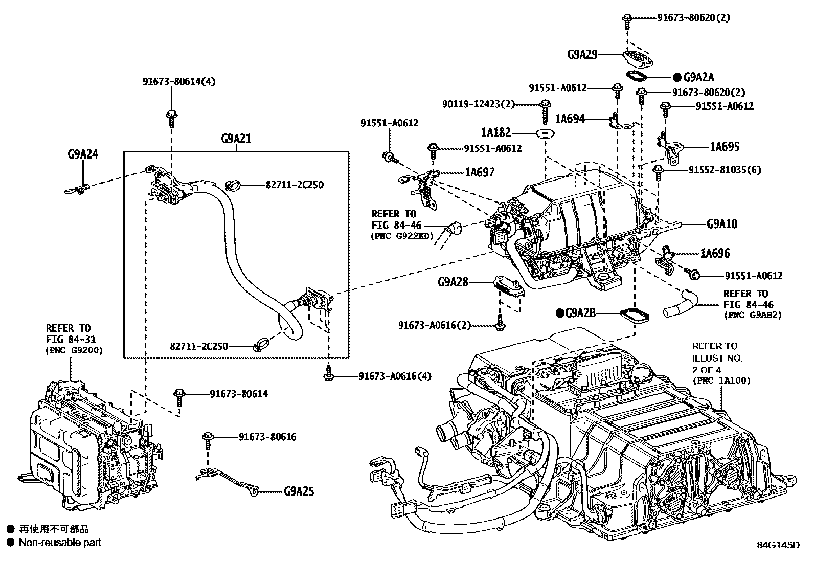 8448 — FCEV STACK & CONVERTER