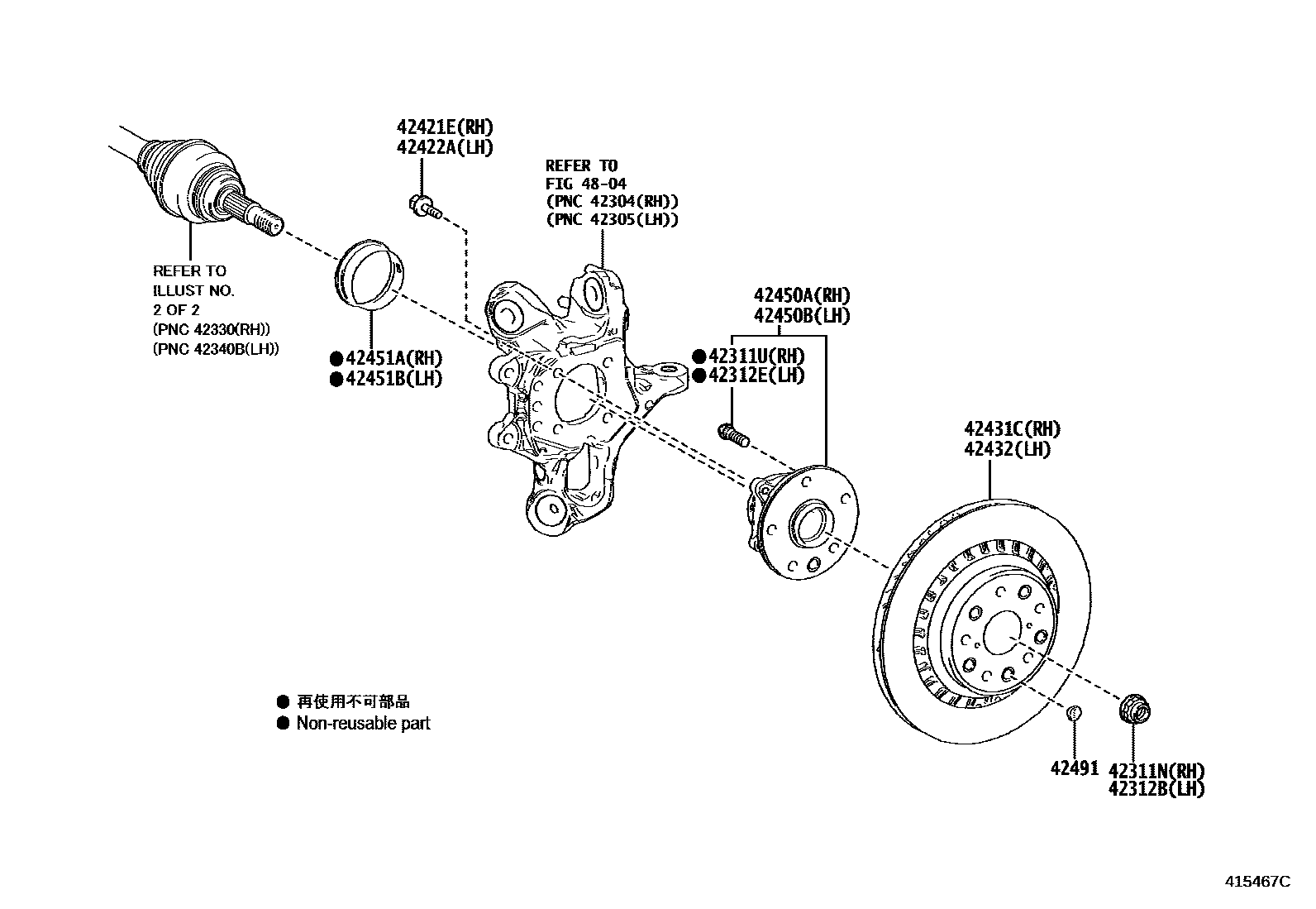 4102 — REAR AXLE SHAFT & HUB