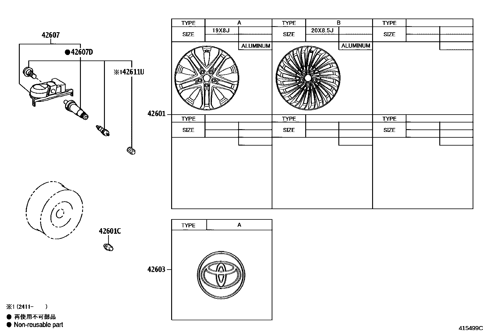 4103 — DISC WHEEL & WHEEL CAP