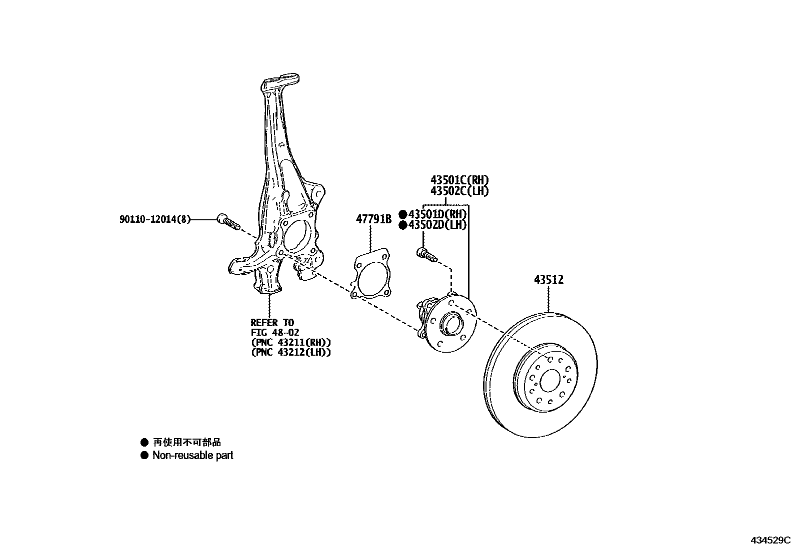 4303 — FRONT AXLE HUB