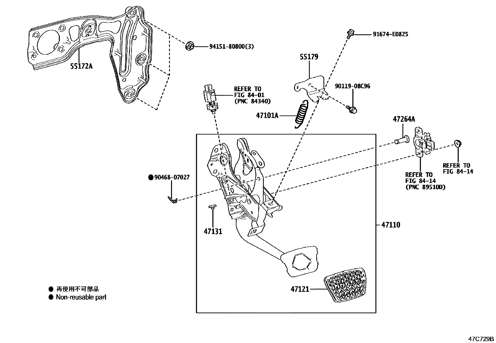 4701 — BRAKE PEDAL & BRACKET