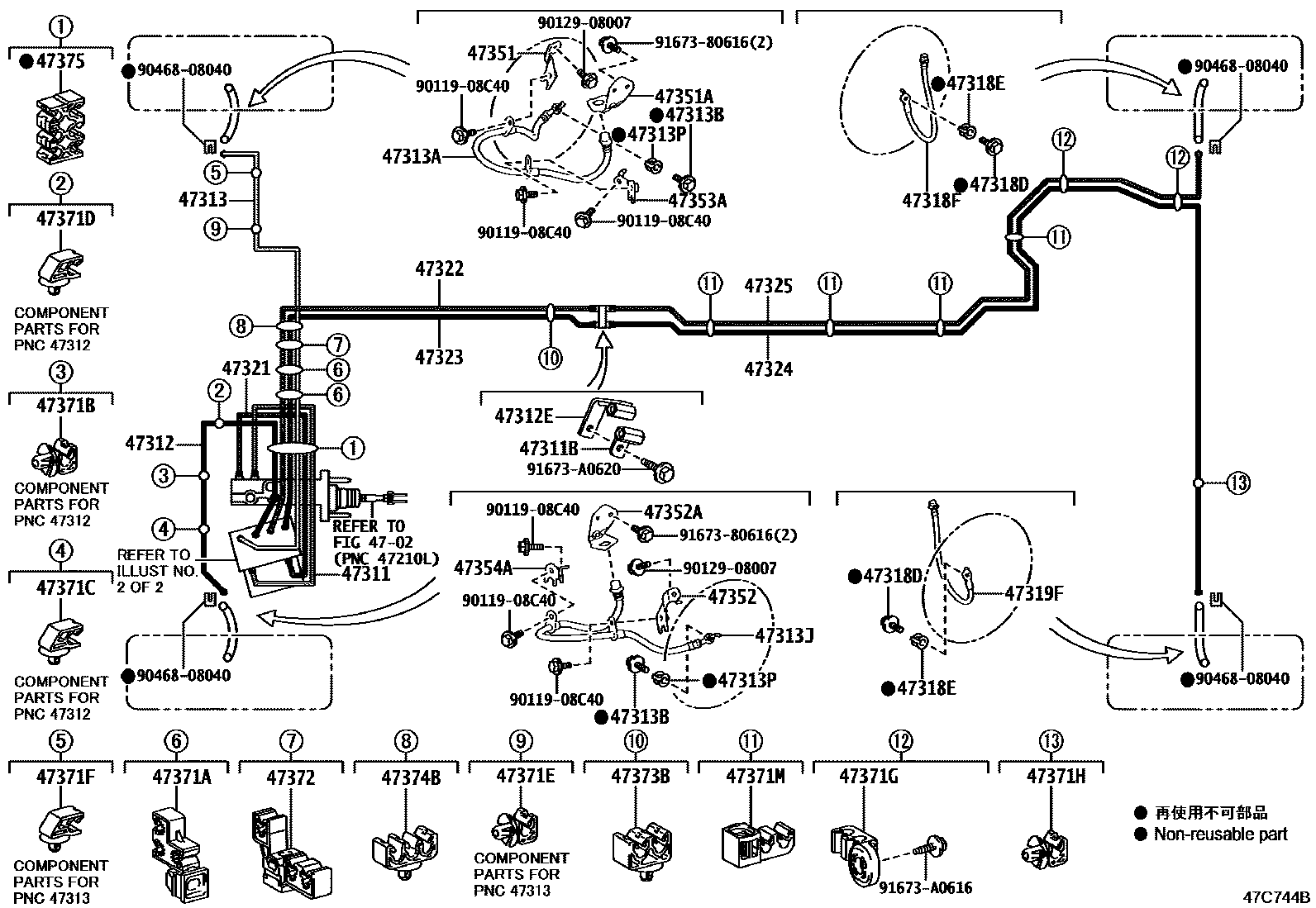 4708 — BRAKE TUBE & CLAMP