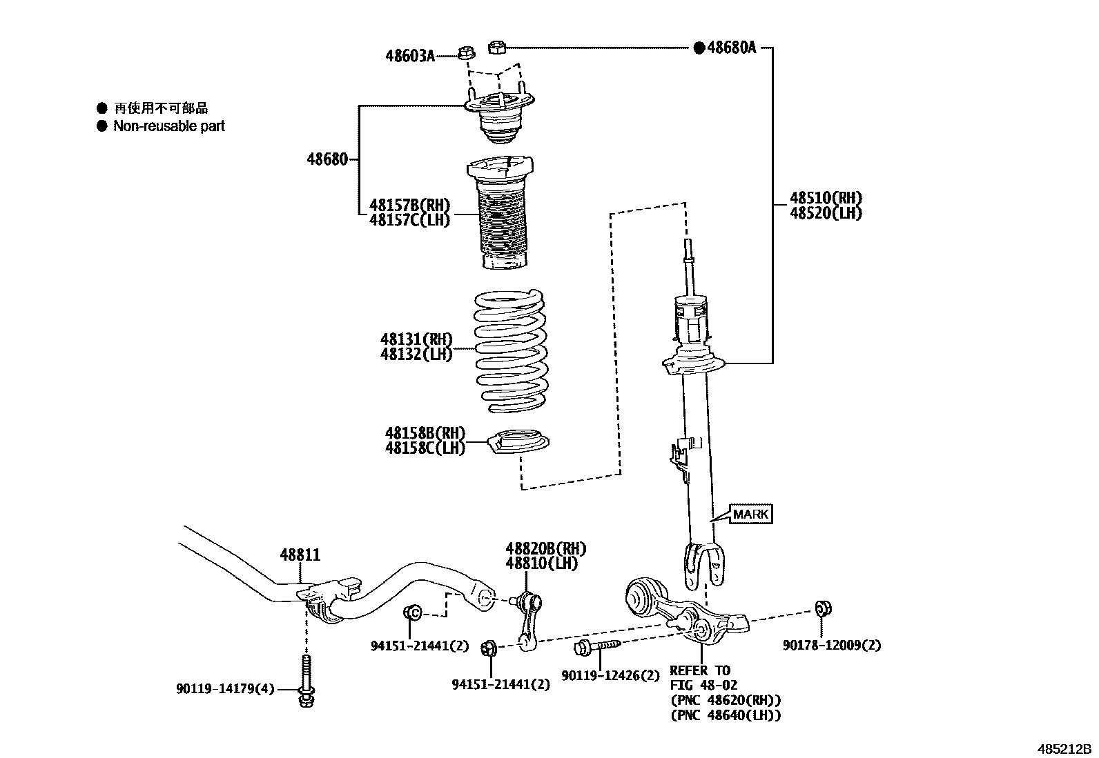 4803 — FRONT SPRING & SHOCK ABSORBER