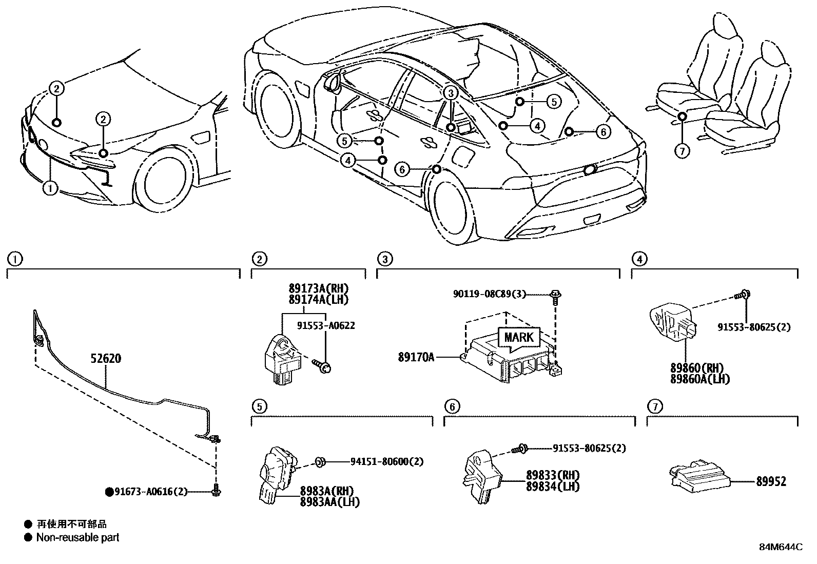 8421 — AIR BAG