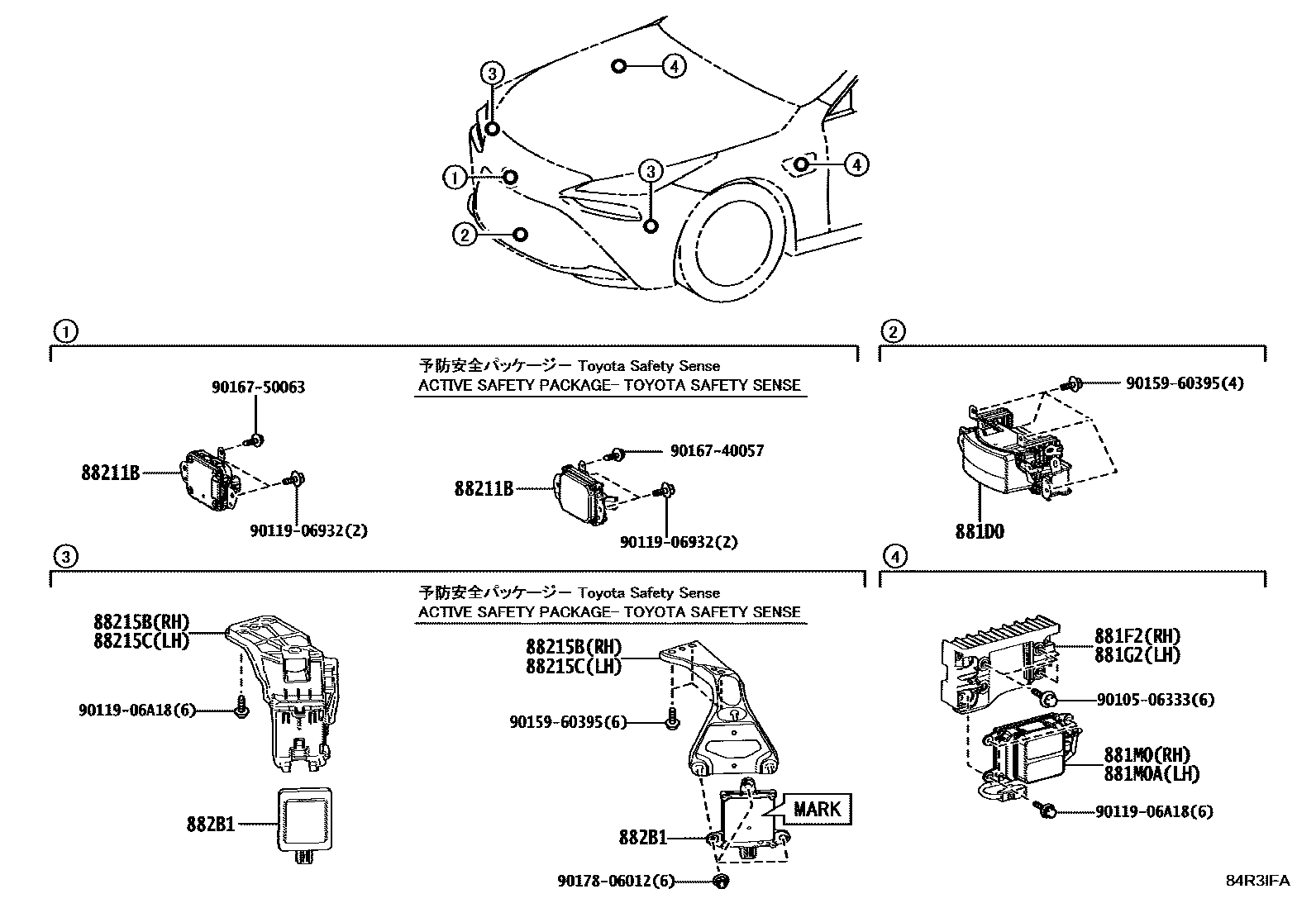 8408 — CRUISE CONTROL (AUTO DRIVE)